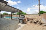9846 Tamarind Avenue - Photo 31