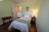3911 Madeira Way - Photo 13