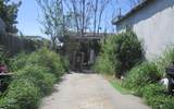 204 Imperial - Photo 6
