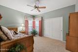 290 Chantilly Circle - Photo 20