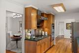 3 Forest Rise Place - Photo 15