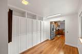 3 Forest Rise Place - Photo 45