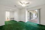 254 Heather Heights Court - Photo 12