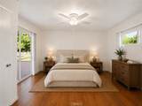 254 Heather Heights Court - Photo 13