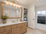 254 Heather Heights Court - Photo 15