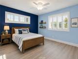 254 Heather Heights Court - Photo 18