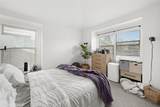 523 Branch Street - Photo 60