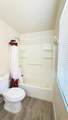 1605 Mollison Avenue - Photo 12