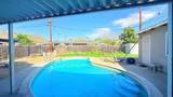 1605 Mollison Avenue - Photo 3