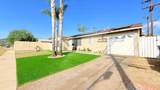 1605 Mollison Avenue - Photo 5
