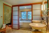 1430 Hidden Valley Road - Photo 7