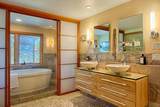 1430 Hidden Valley Road - Photo 8