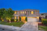 1242 Wellington Drive - Photo 1