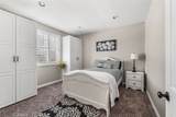 1242 Wellington Drive - Photo 24