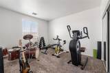 1242 Wellington Drive - Photo 32