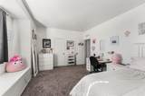 1242 Wellington Drive - Photo 39
