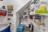 1242 Wellington Drive - Photo 46