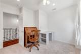 8926 Oswego Street - Photo 16