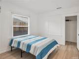 143 Hobart Boulevard - Photo 29