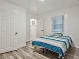 143 Hobart Boulevard - Photo 32