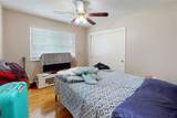364 Harding Road - Photo 23