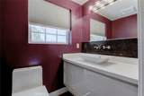 523 Fairmount - Photo 6
