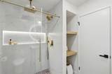3175 Oak Leaf Court - Photo 24
