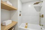 3175 Oak Leaf Court - Photo 29