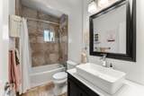 140 Baker Road - Photo 12