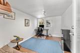 140 Baker Road - Photo 42