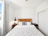 11554 Hanna - Photo 32