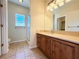 1037 Mark Twain - Photo 27