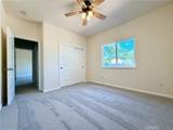 1037 Mark Twain - Photo 37