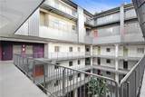 200 San Fernando - Photo 14