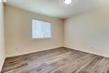 6225 Harmon Ave - Photo 24