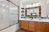 2038 Mulberry Cmn - Photo 23