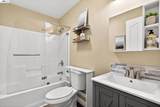2038 Mulberry Cmn - Photo 28