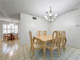 1912 Valerie Court - Photo 5