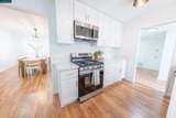 3085 Stanton Cir - Photo 9