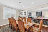 1241 Studebaker - Photo 13