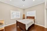 1241 Studebaker - Photo 15