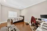 1241 Studebaker - Photo 20
