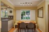 309 Prospect Avenue - Photo 10