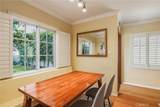 309 Prospect Avenue - Photo 12