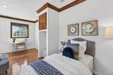 883 Brent Drive - Photo 23