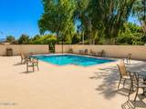 2762 Erringer Road - Photo 6