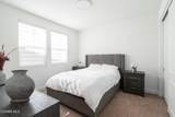 21242 Wild Flower Way - Photo 33