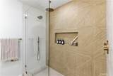 20682 Queens Park Lane - Photo 23
