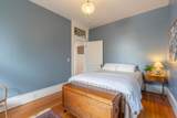 135 5th Street - Photo 26