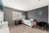 4065 Garvey - Photo 18